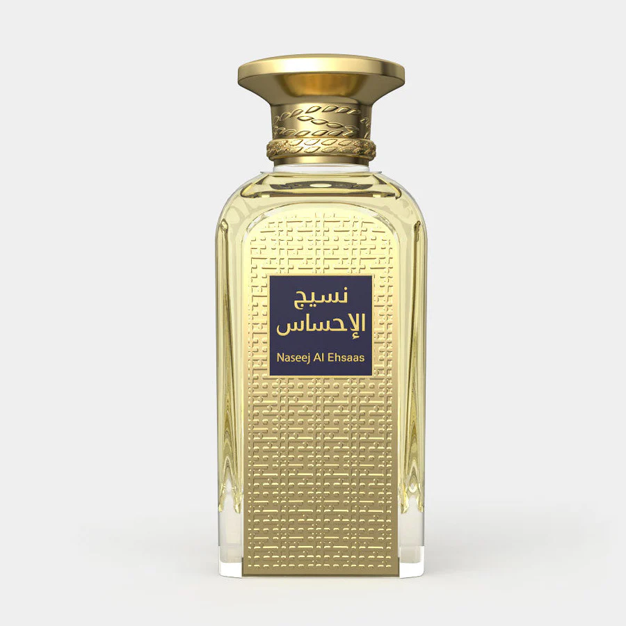 Afnan Naseej Al Ehsaas Perfume For Unisex EDP 50ml