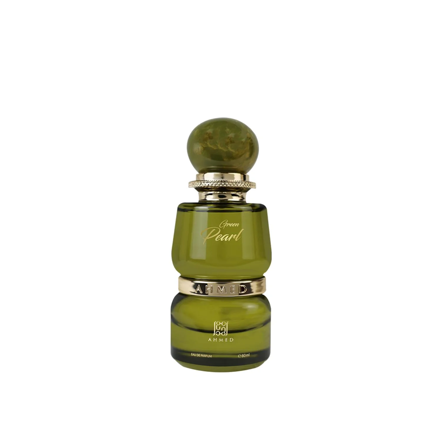 Ahmed Al Maghribi Green Pearl EDP For Unisex 80ml