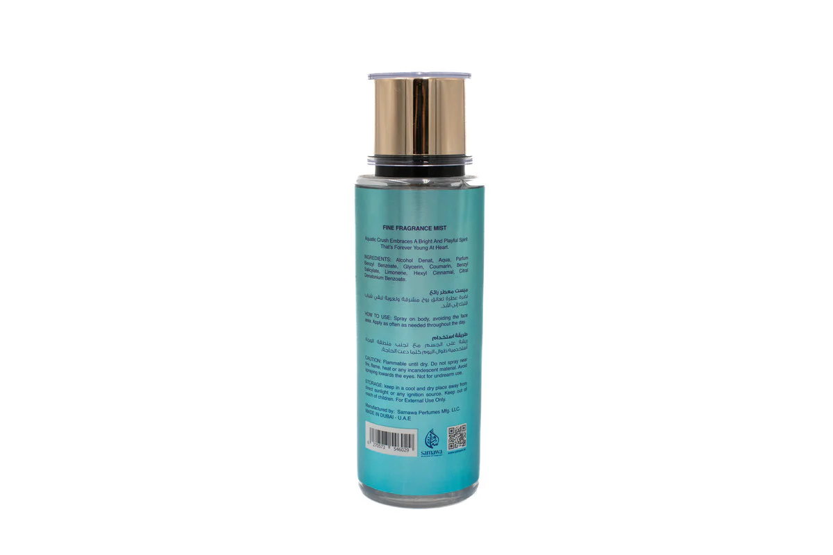 Amazing Creation Aquatic Crush Body Mist 250ml - Image 3