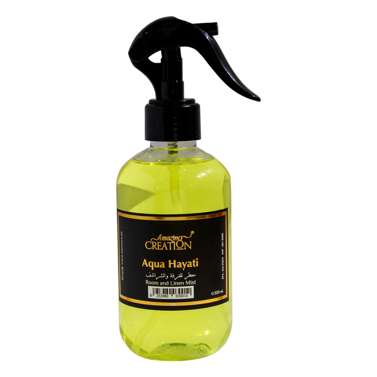 Amazing Creation Room & Linen Mist, Room Freshener Gift Set 3x300ml Astd. - Image 5