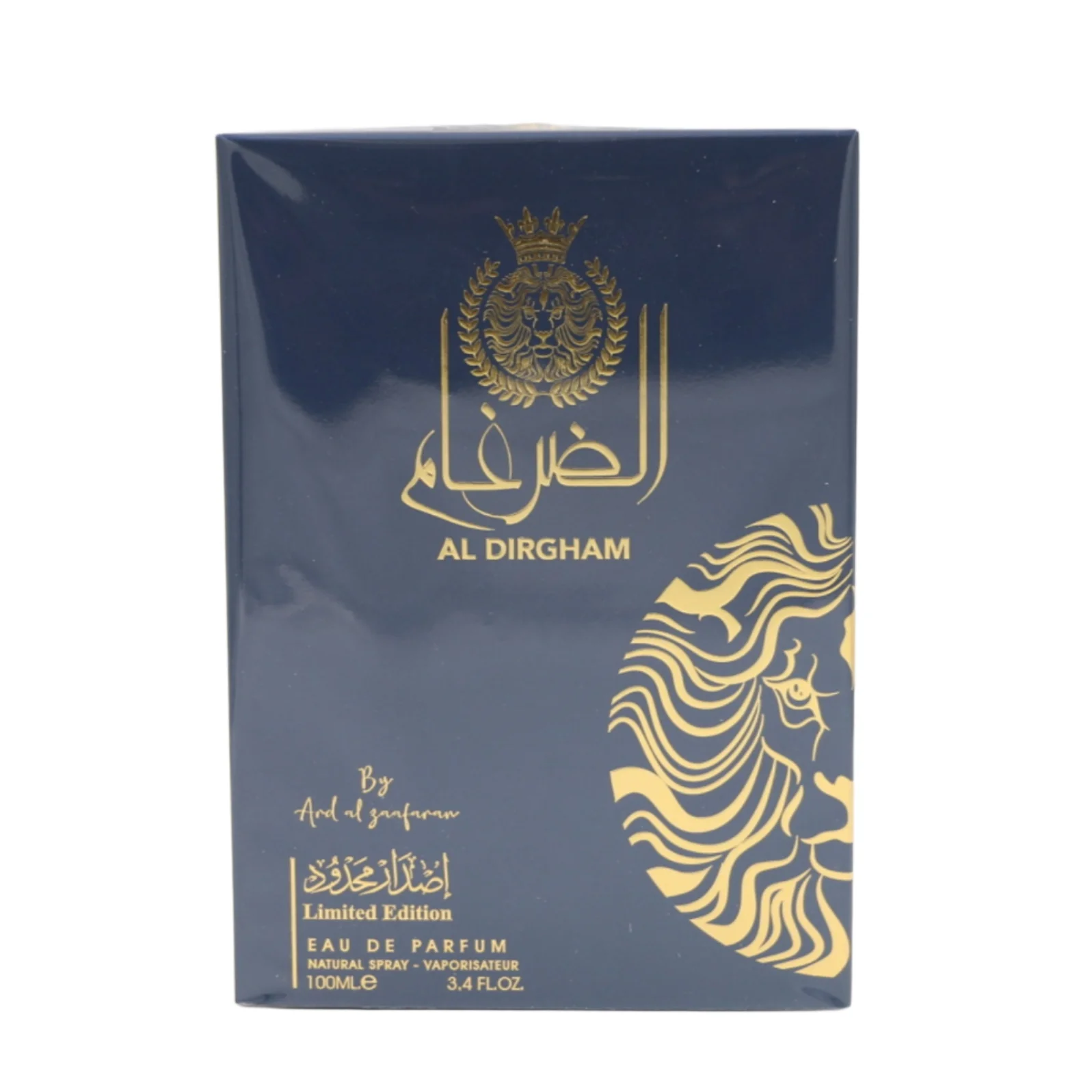 Ard Al Zaafaran Al Dirgham Limited Edition Perfume For Unisex EDP 100ml - Image 2