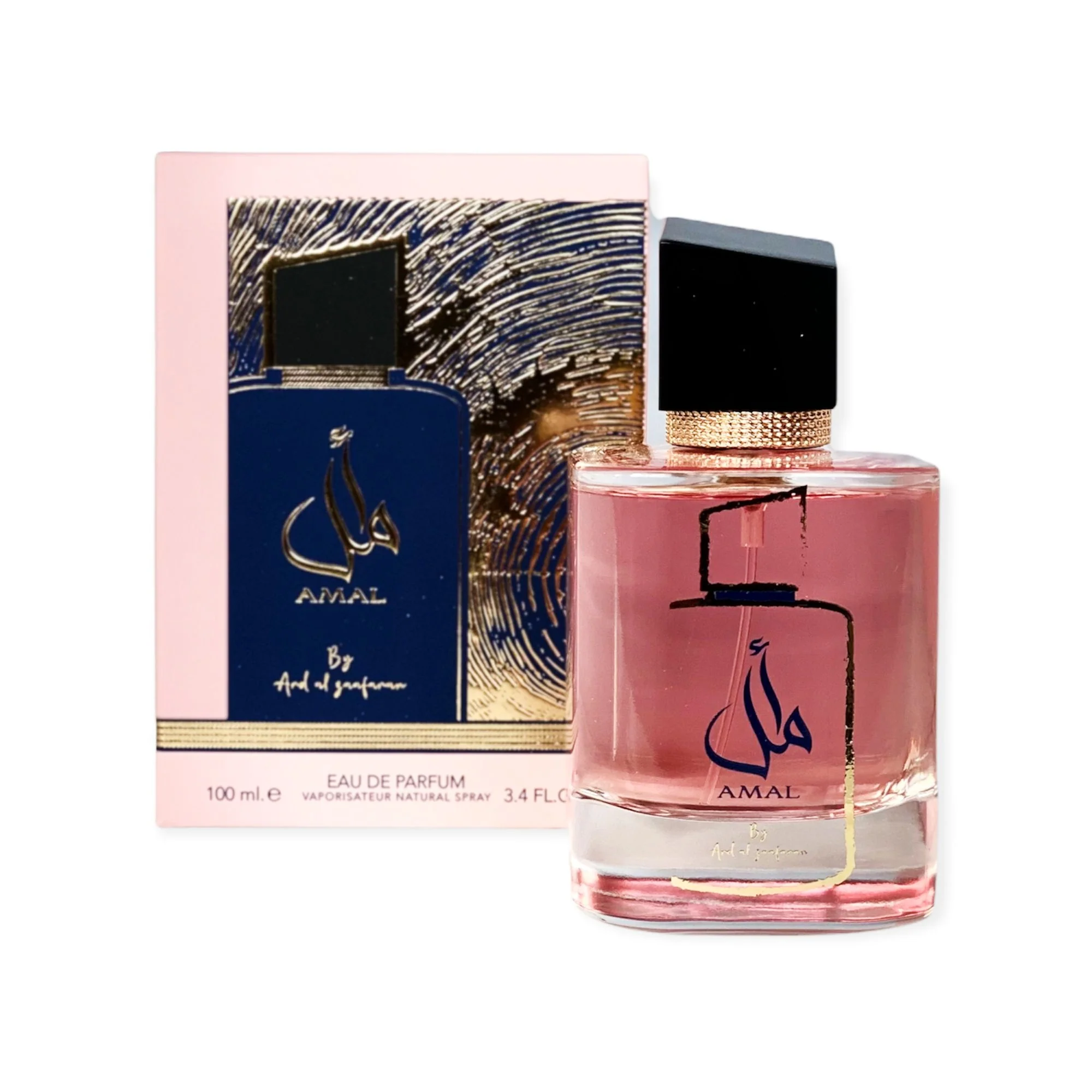 Ard Al Zaafaran Amal Perfume For Women EDP 100ml - Image 2