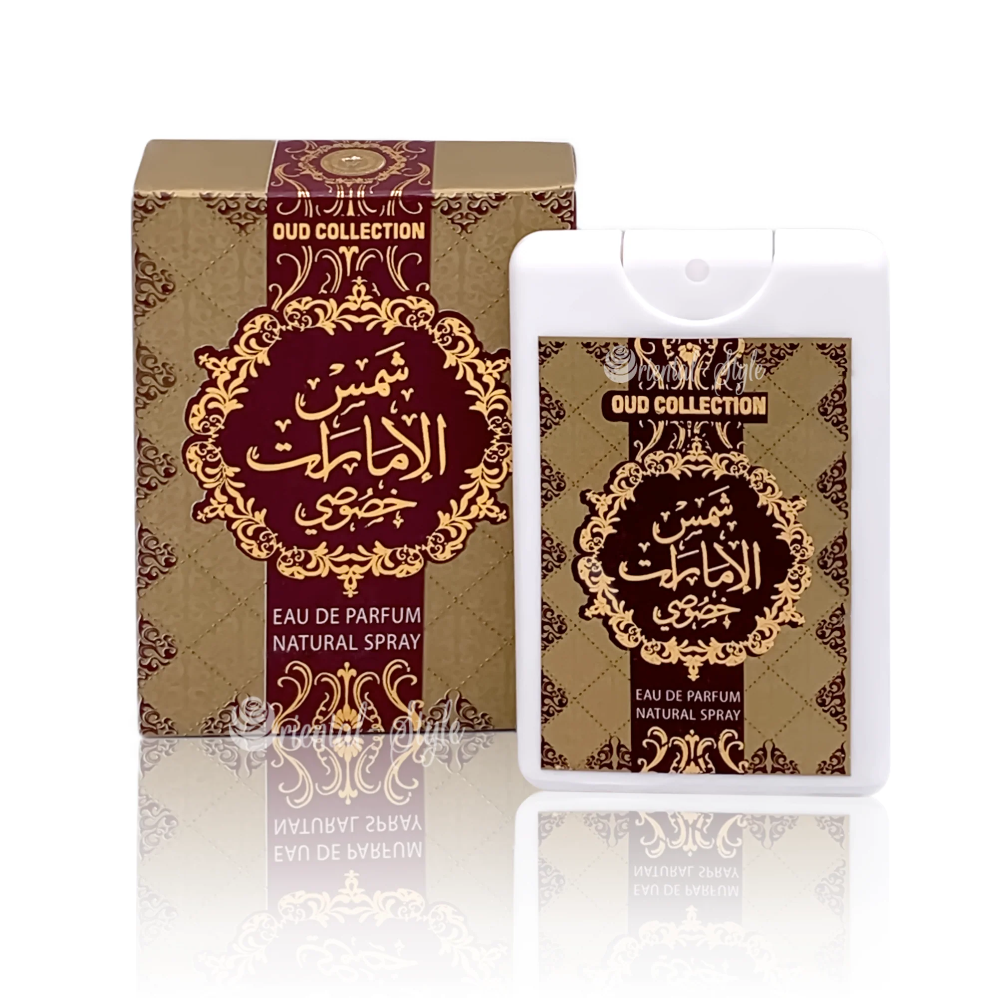 Ard Al Zaafaran Shams Al Emarat Khususi Edp 20ml