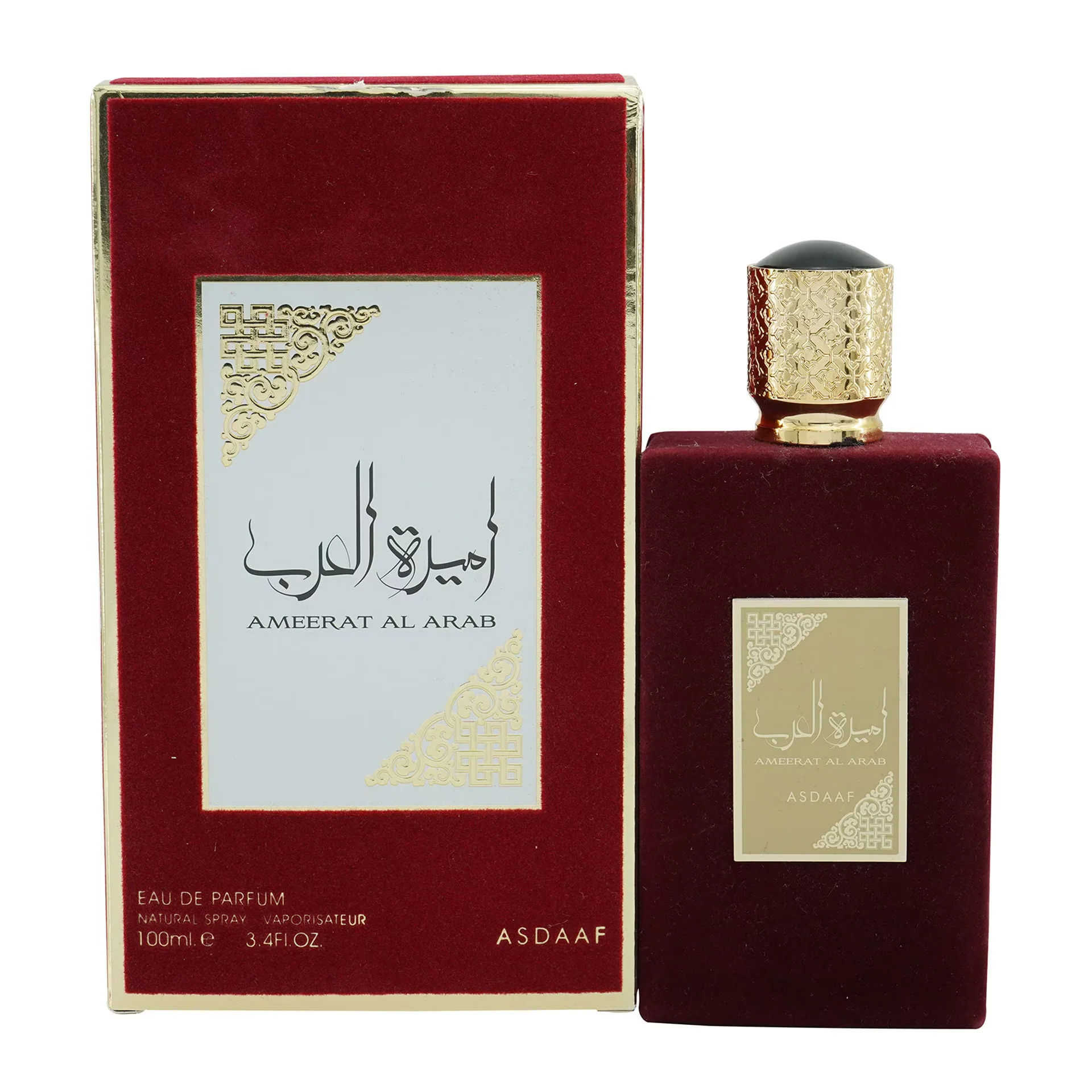 Asdaaf Ameerat Al Arab Perfume For Women (Red) EDP 100ml - Image 2