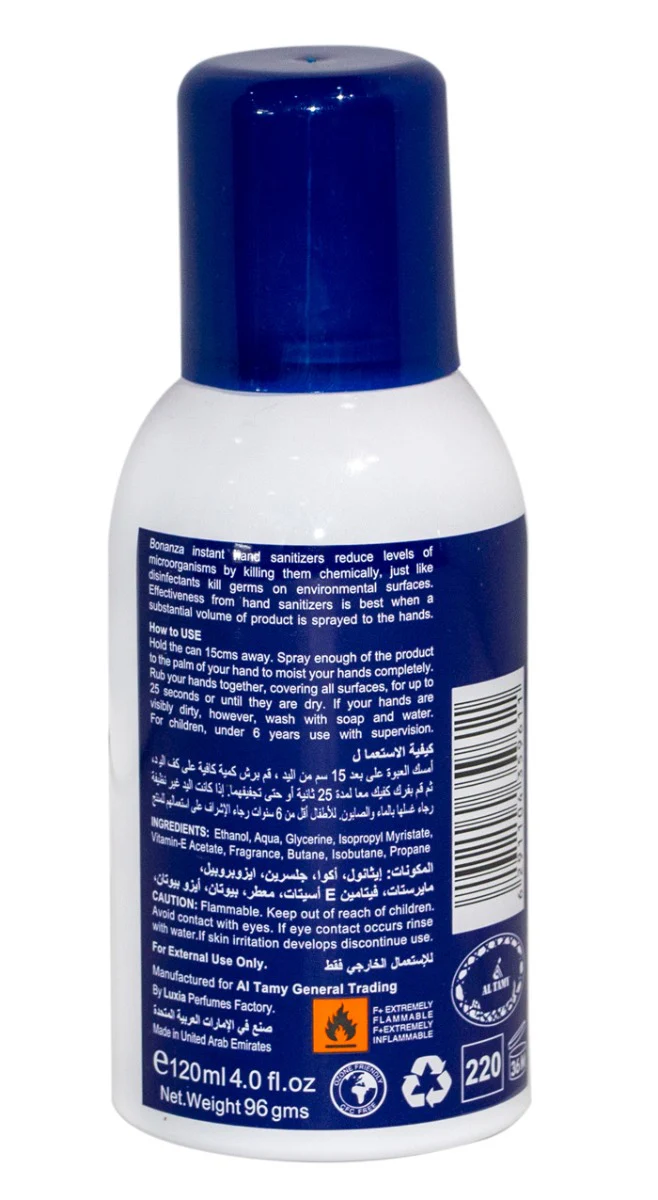 Bonanza Antiseptic Disinfectant Hand Sanitizer Spray with Alcohol 120ml - Image 3