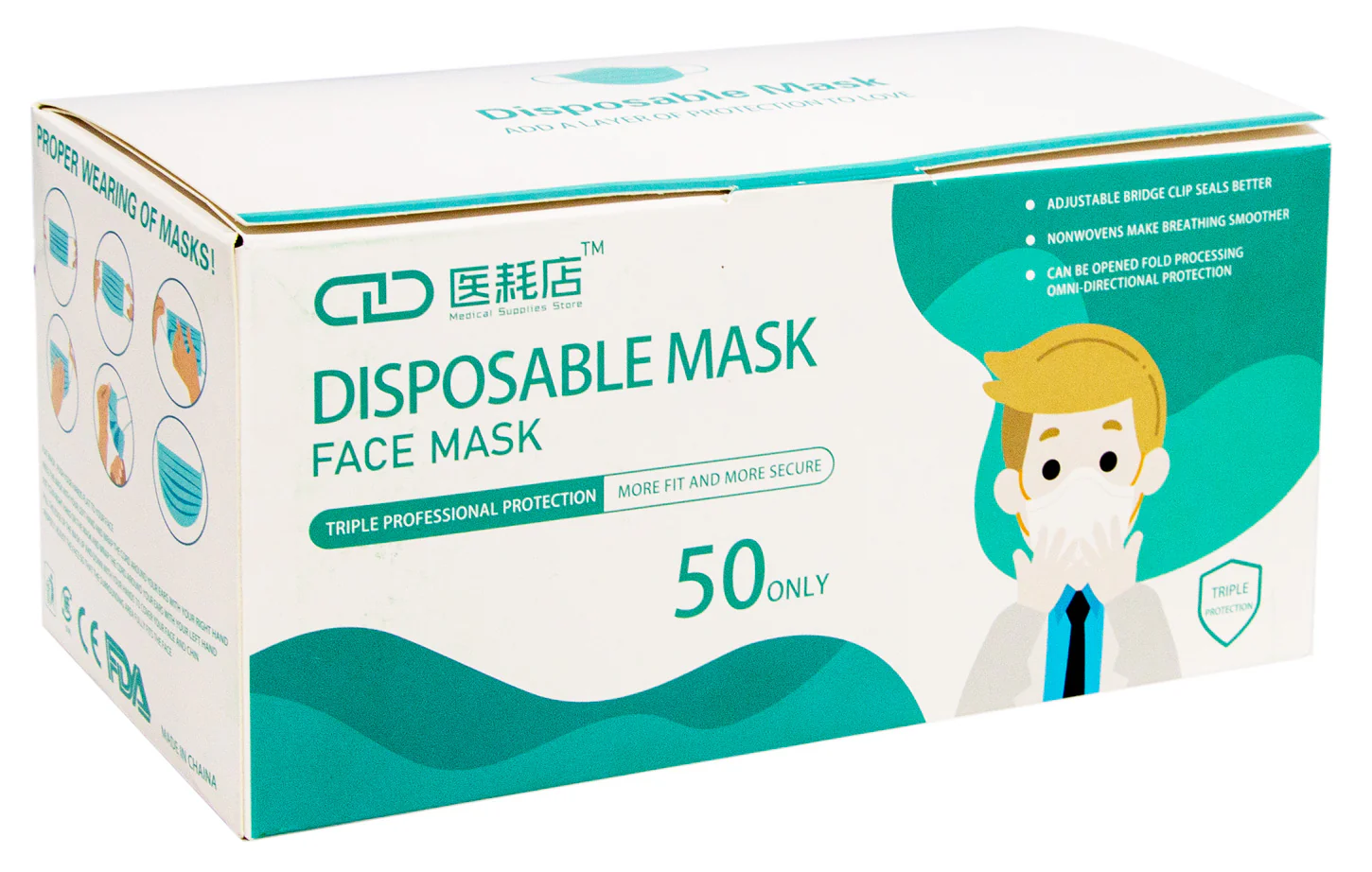 Disposable 3 Ply Face Mask Blue. 50pcs