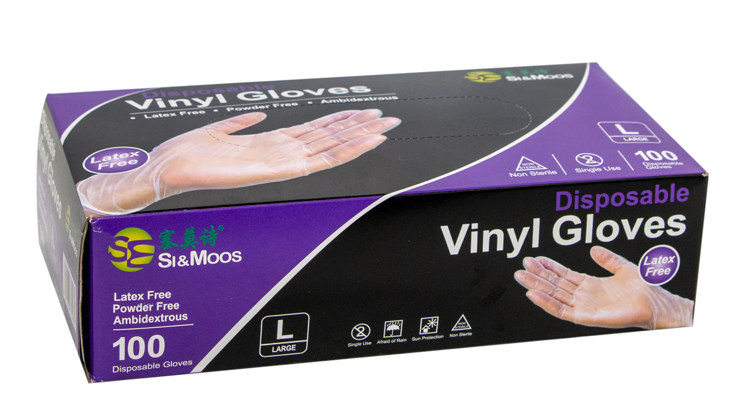 Disposable Vinyl Gloves, Latex Free, Powder Free, Ambidextrous, 100pcs Pack