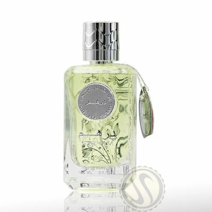 Gift Set For Men And Women By Ard Al Zafraan