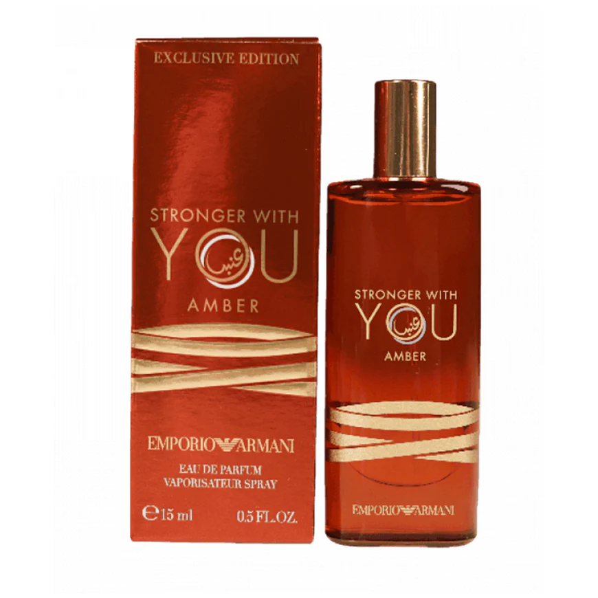 Giorgio Armani Emporio Armani Stronger With You Amber Exclusive Edition Perfume For Unisex EDP 15ml