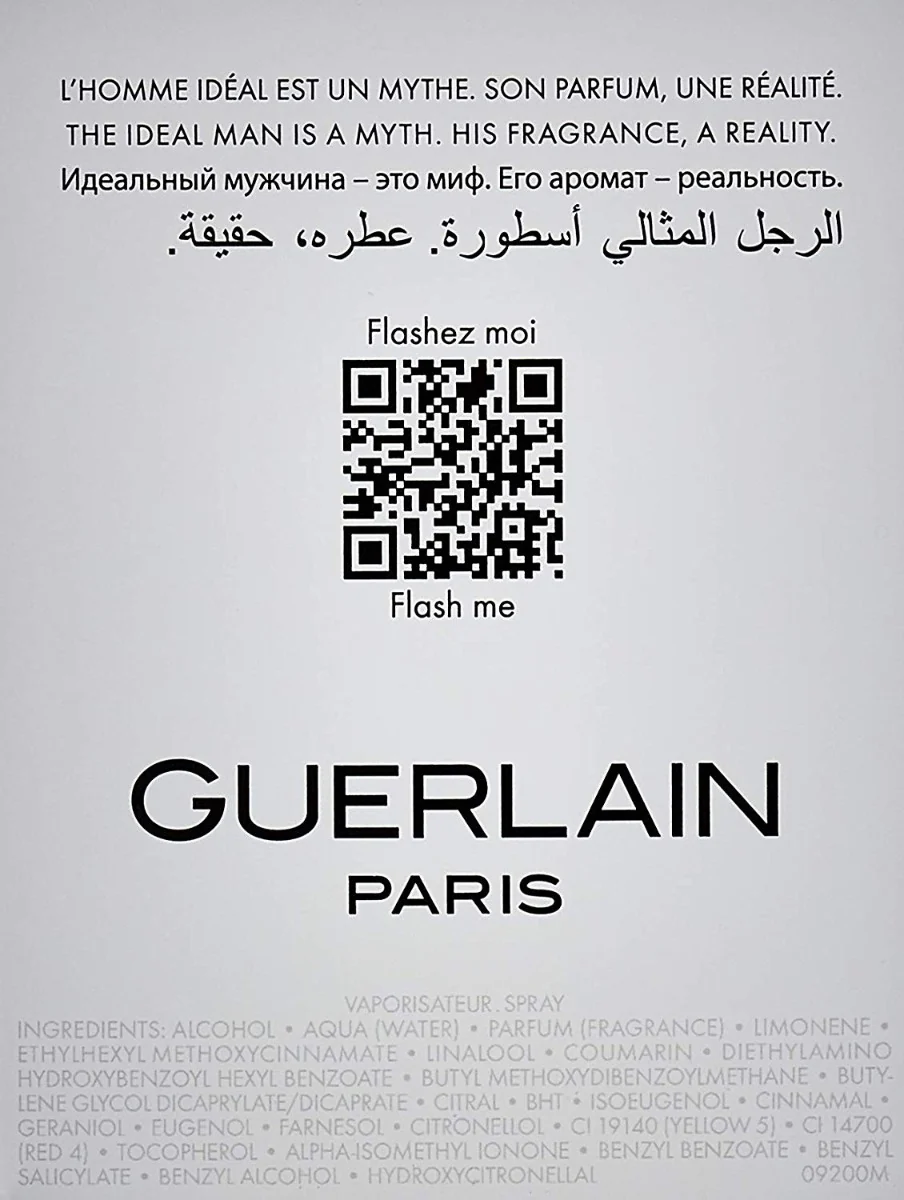 Guerlain LHomme Ideal Cologne - perfume for men, 100 ml - EDT Spray - Image 3