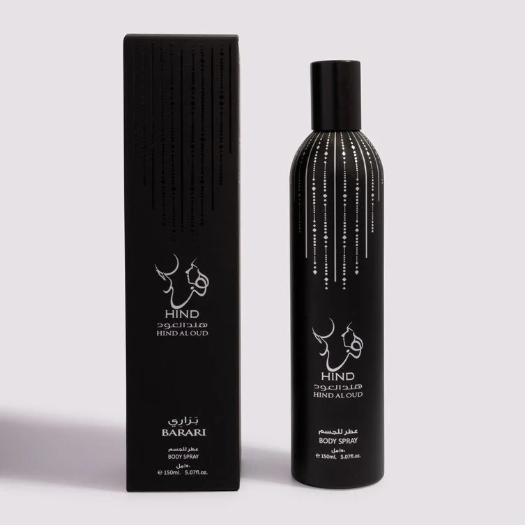Hind Al Oud Barari Body Spray For Unisex 150ml