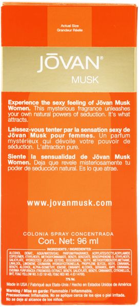 Jovam Musk for Women - Eau de Cologne, 96ml - Image 3