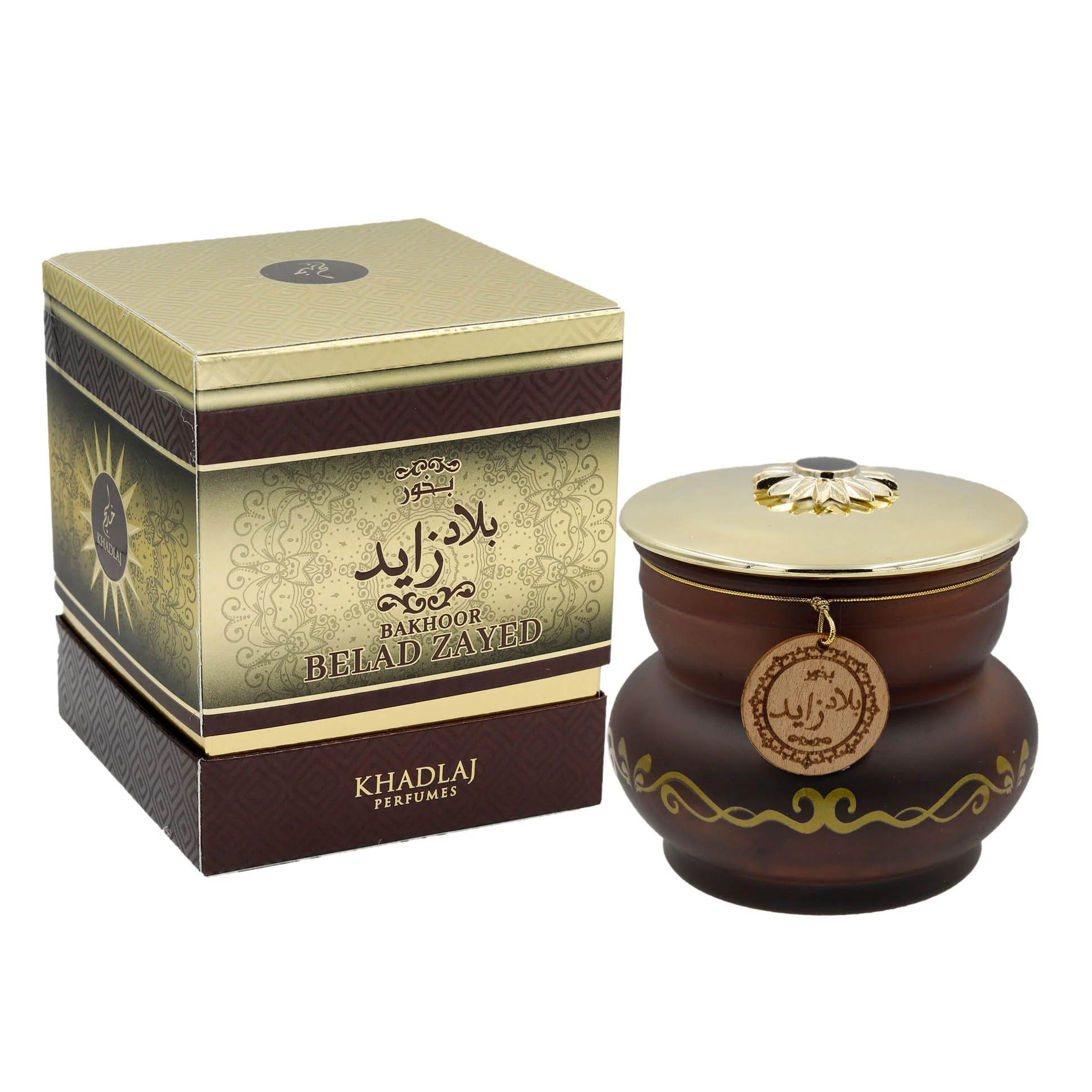 Khadlaj Bakhoor Belad Zayed 120g - Image 3