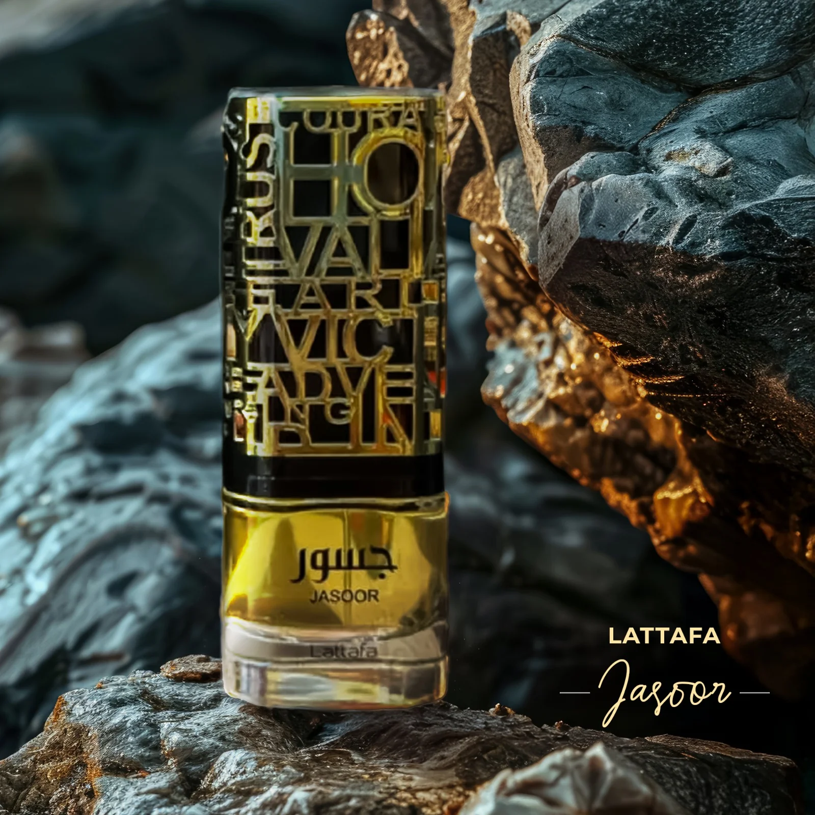 Lattafa Jasoor EDP Unisex 100ml