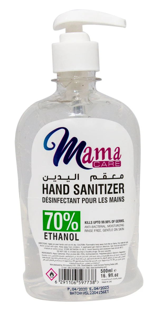 Mama Care Hand Sanitizer Disinfectant with 70% Ethanol 500ml
