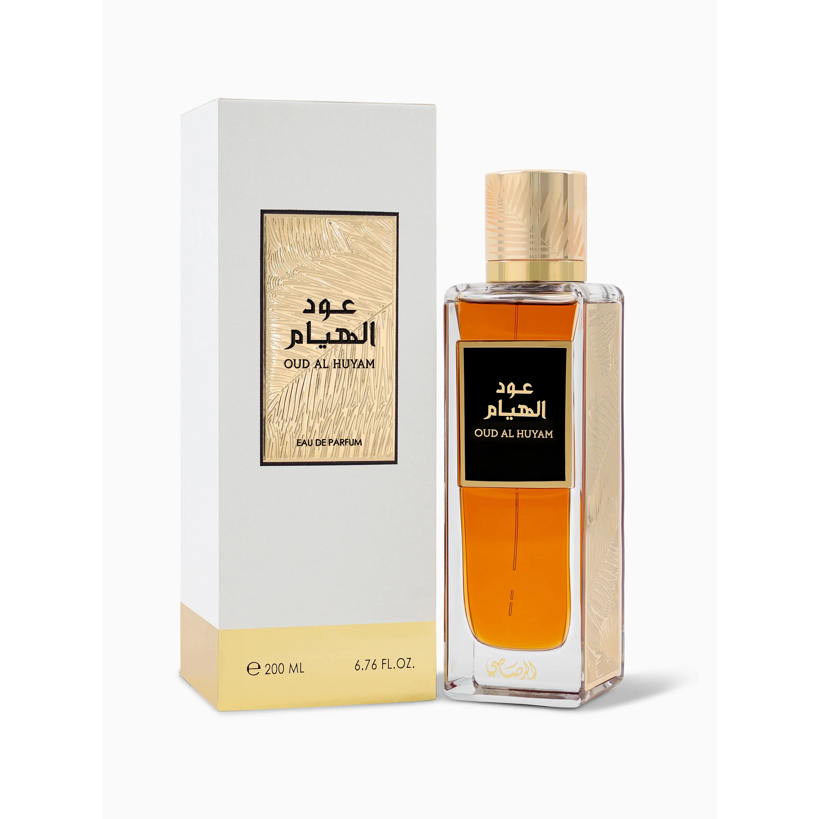 Rasasi Oud Al Huyam EDP 200ml Spray For Unisex