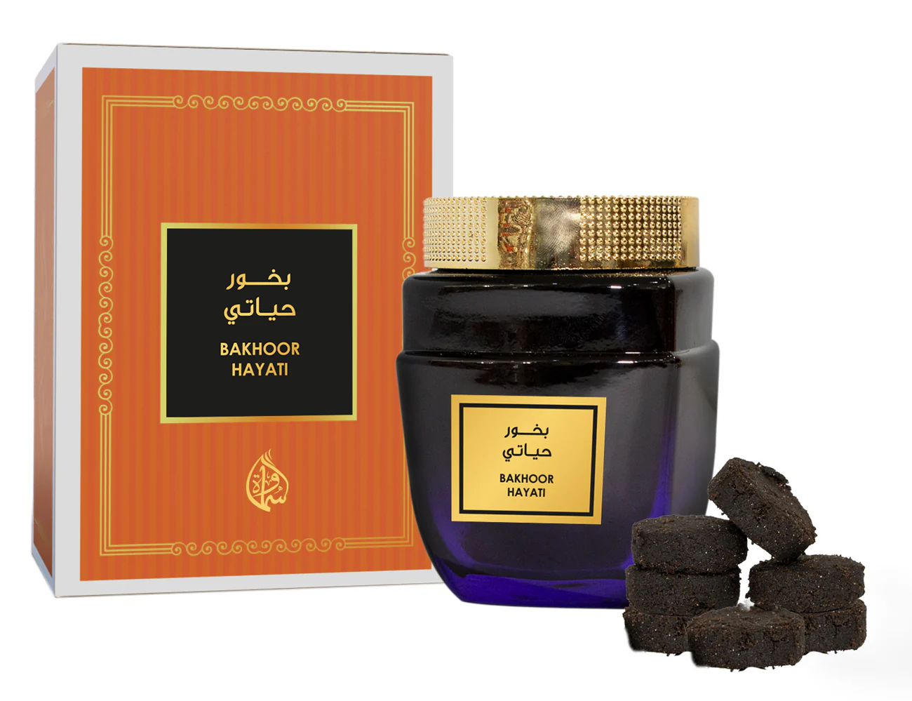 Samawa Bakhoor Hayati Incense Tablets 100gm