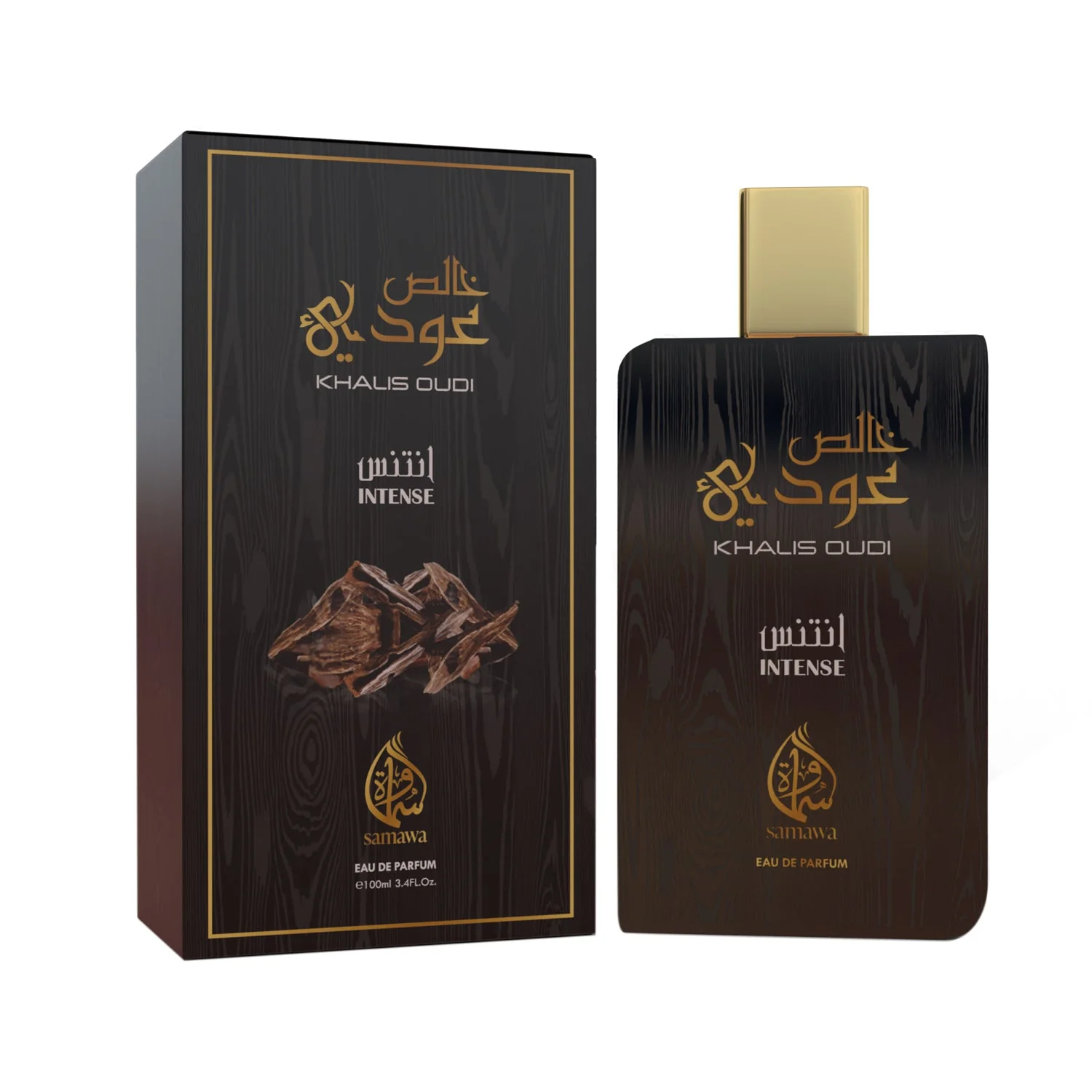 Samawa Khalis Oudi Intense EDP For Unisex 3ml - Sample - Image 2