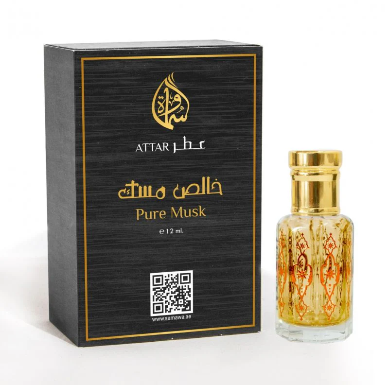 Samawa Pure Musk Attar - Concentrated Perfume Oil For Unisex -12ml
