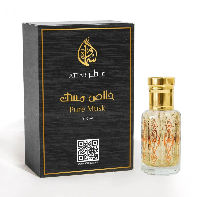 Samawa Pure Musk Attar - Concentrated Perfume Oil For Unisex -6ml - Image 2