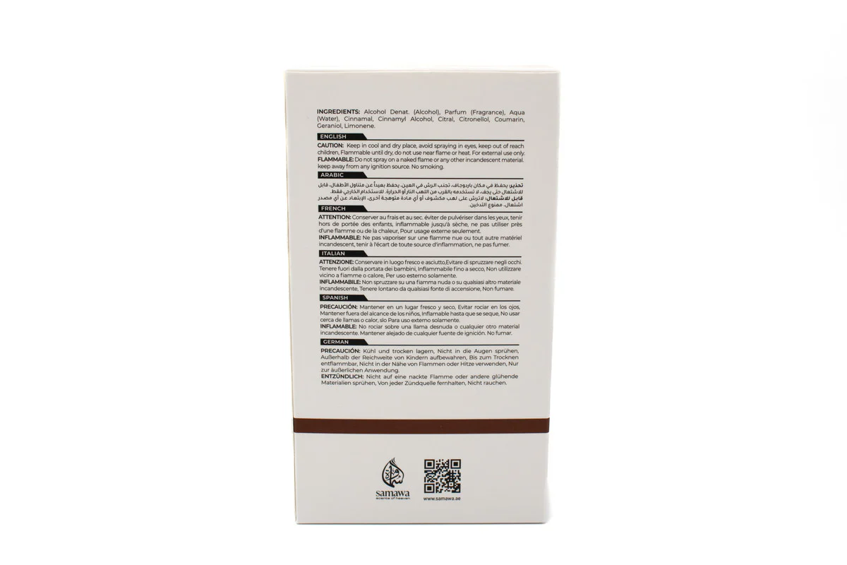 Samawa Romantic Coffee  EDP For Unisex 100ml - Image 8