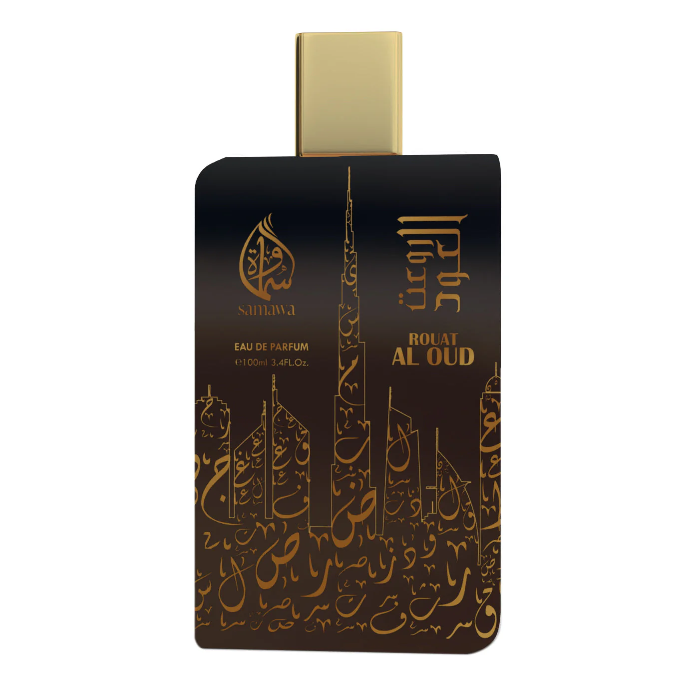 Samawa Rouat Al Oud EDP For Unisex 3ml - Sample - Image 3