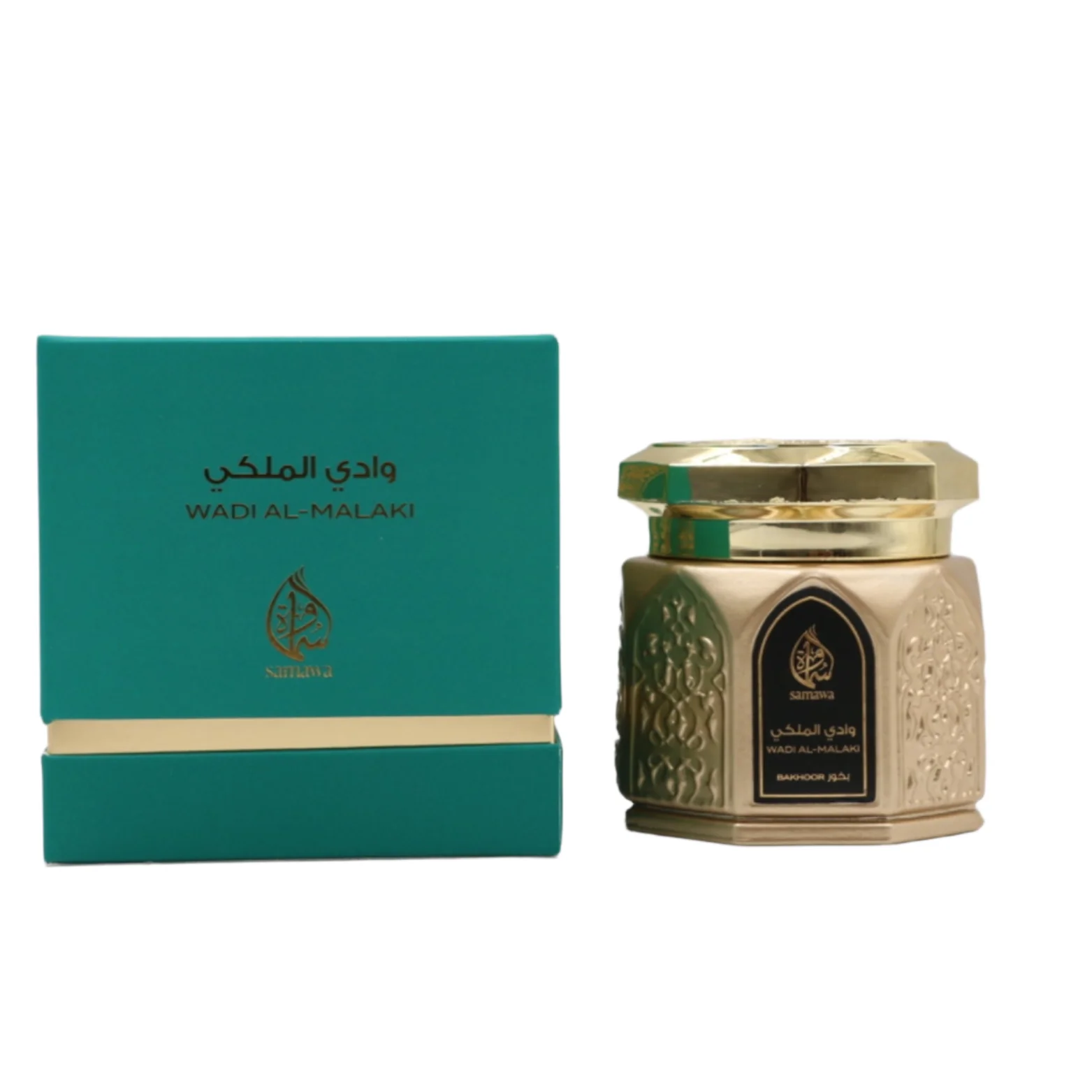 Samawa Wadi Al-Malaki Bakhoor 50g - Image 4
