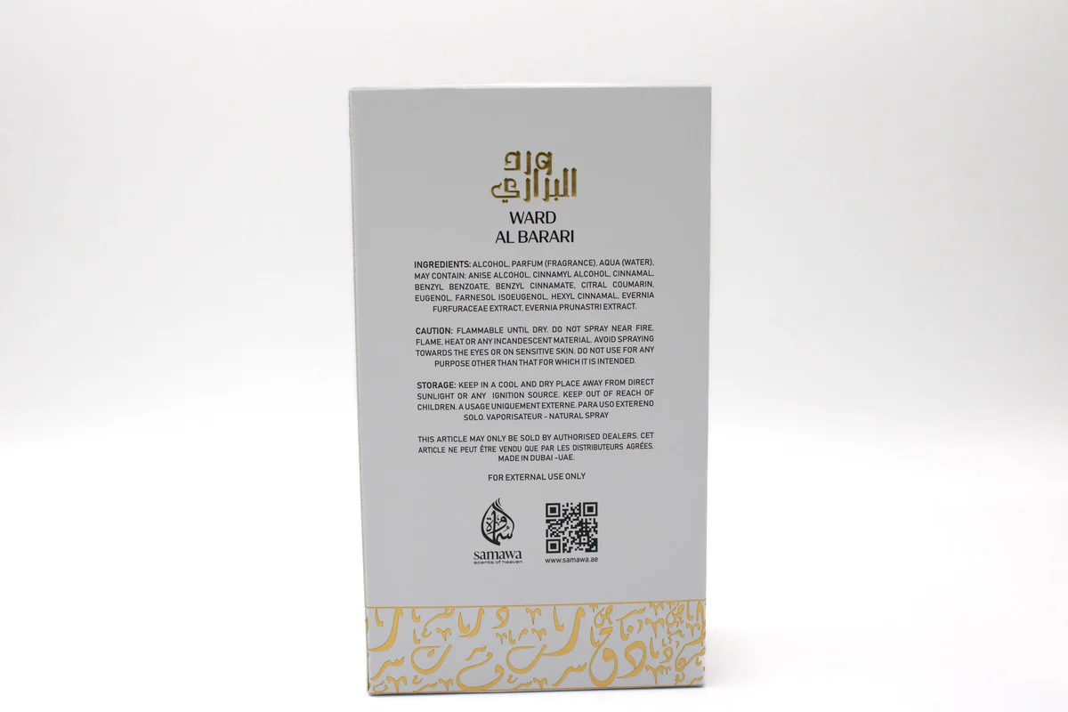 Samawa Ward Al Barari EDP For Women 100ml - Image 5