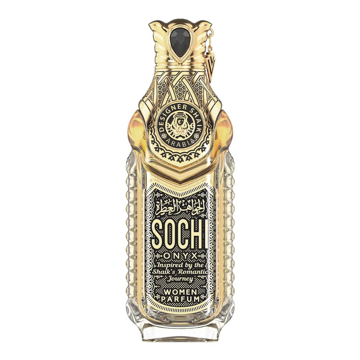 Shaik Sochi Onyx Perfume For Women EDP 80ml