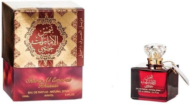 Shams Al Emarat Khususi for Unisex - Eau de Parfum 100ml + 50 ml Deo Spy - Image 3