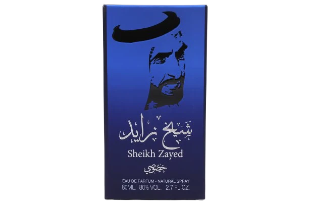 Sheikh Zayed Private Blue By Ard Al Khaleej Perfume For Men Edp 80ml - Image 3