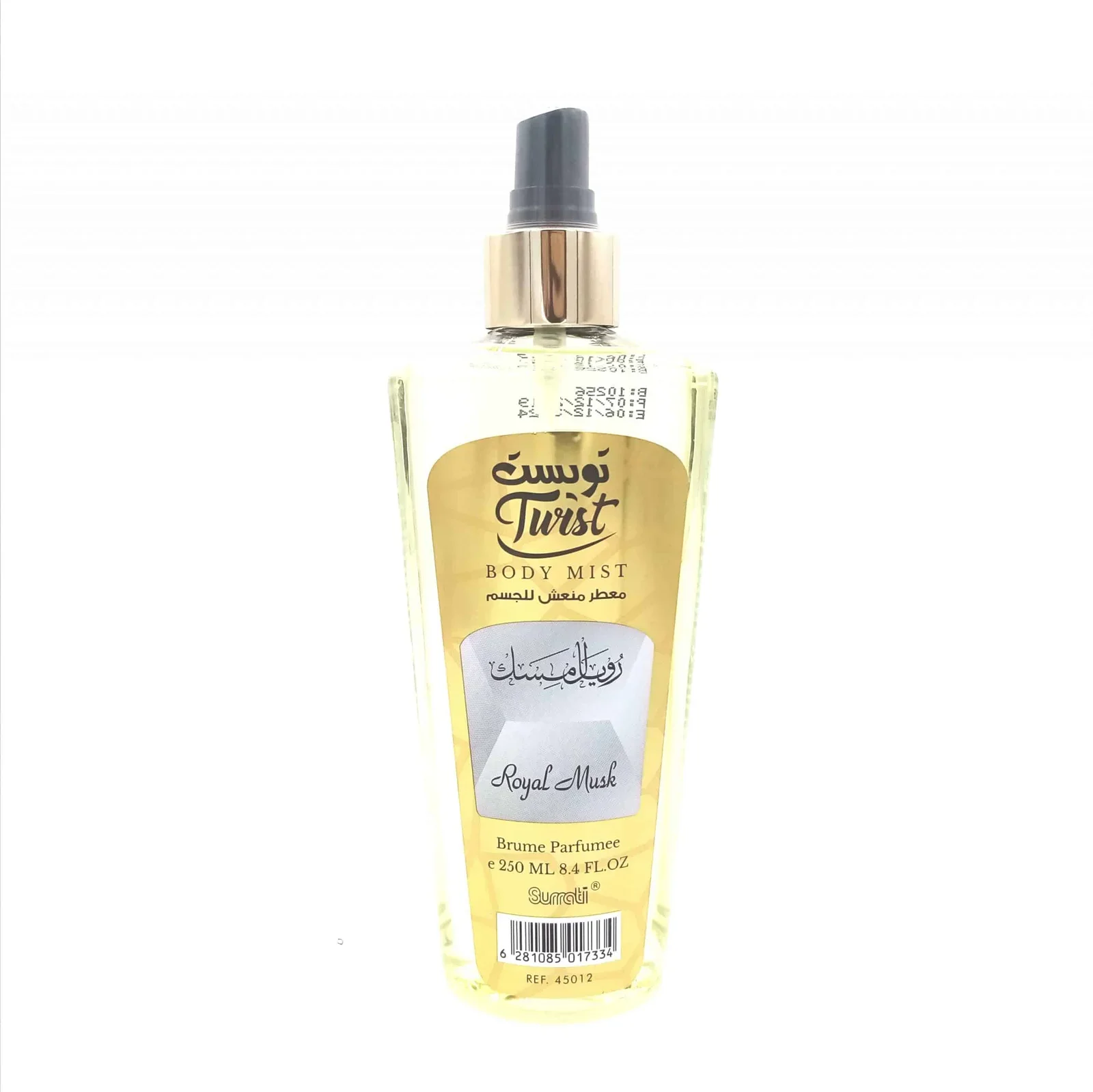 Surrati Royal Musk Body Mist For Unisex 250ml